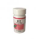 B12　1000mcg(ビタミンB2+葉酸)